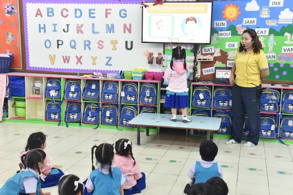 โรงเรียนปรีชานุศาสน์